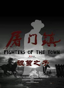 久久精品中文字幕一区
